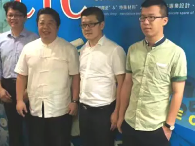2015年?yáng)|新訪問(wèn)臺(tái)灣兩家碳化硅科技企業(yè)